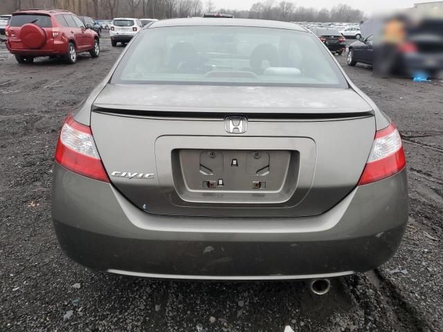 2006 Honda Civic EX