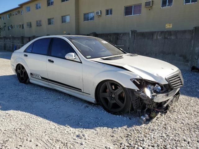 2007 Mercedes-Benz S 550