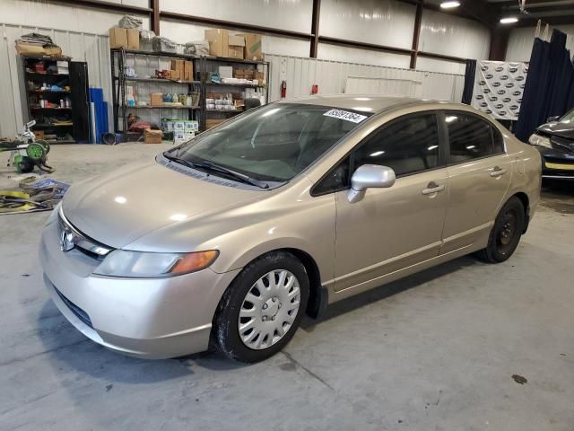 2008 Honda Civic LX