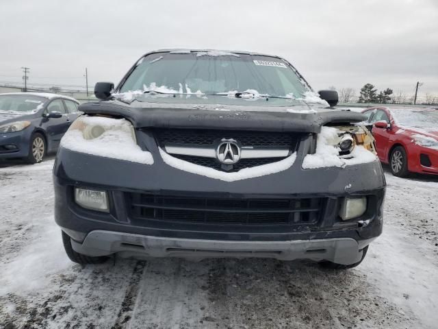 2005 Acura MDX