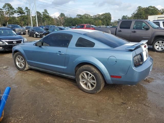 2005 Ford Mustang