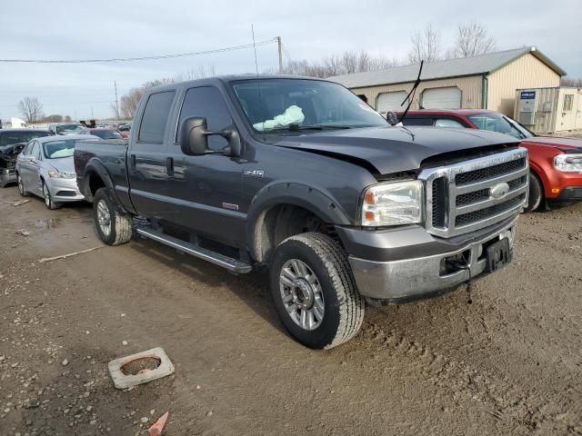 2006 Ford F250 Super Duty