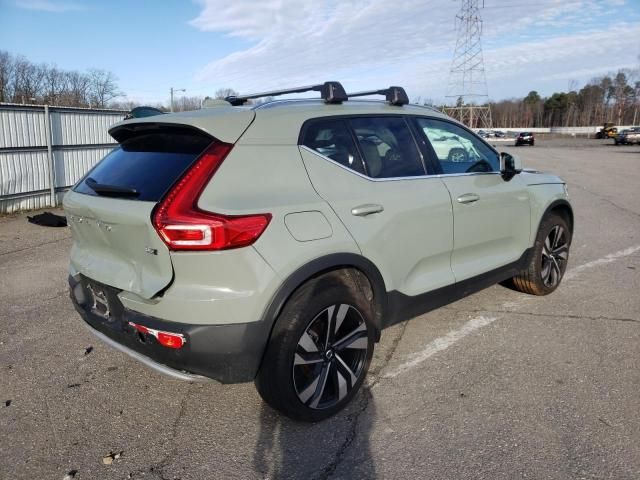 2023 Volvo XC40 Plus