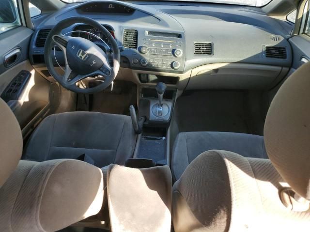 2009 Honda Civic LX