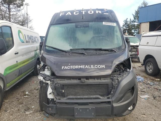 2023 Dodge RAM Promaster 1500 1500 High