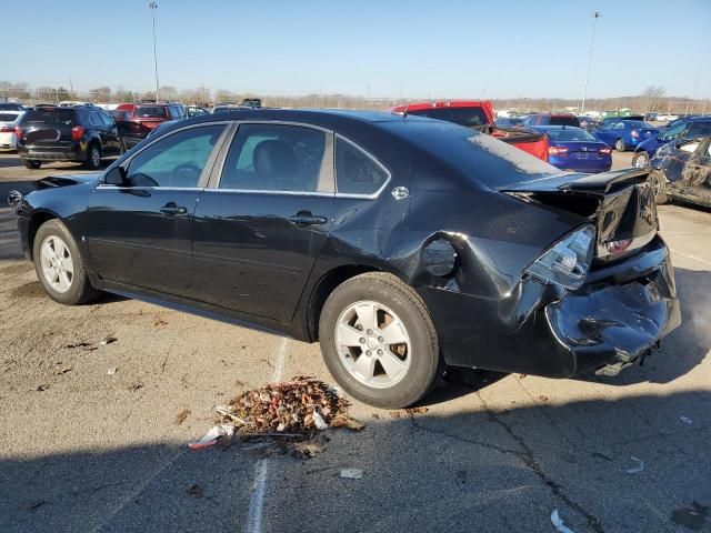 2009 Chevrolet Impala 1LT