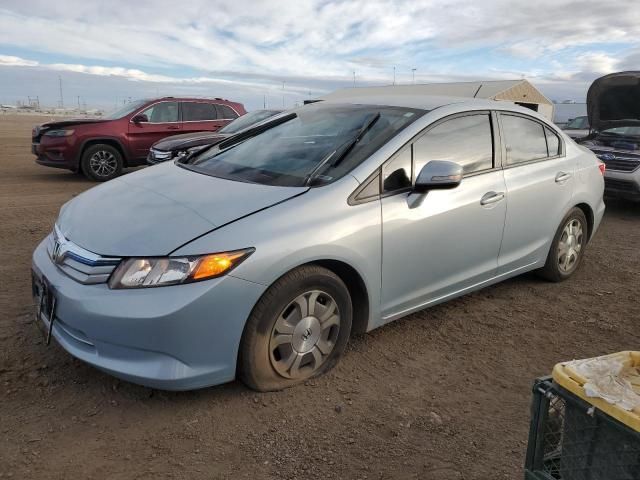 2012 Honda Civic Hybrid