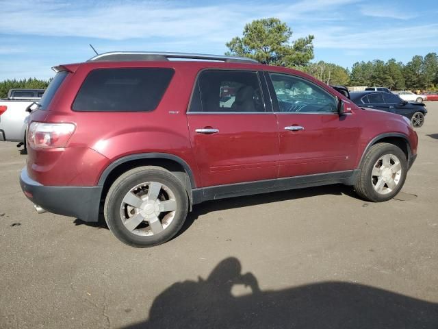 2007 GMC Acadia SLT-1