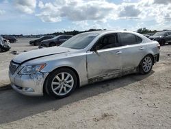 Lexus salvage cars for sale: 2009 Lexus LS 460