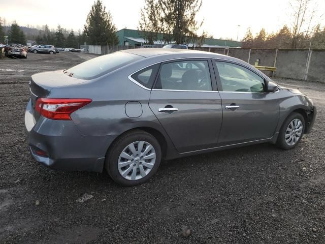 2018 Nissan Sentra S