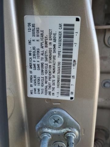 2007 Honda Accord EX