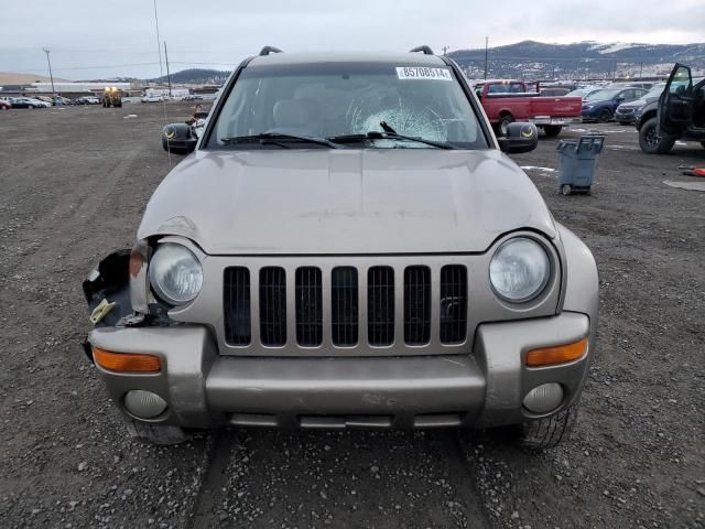 2003 Jeep Liberty Limited