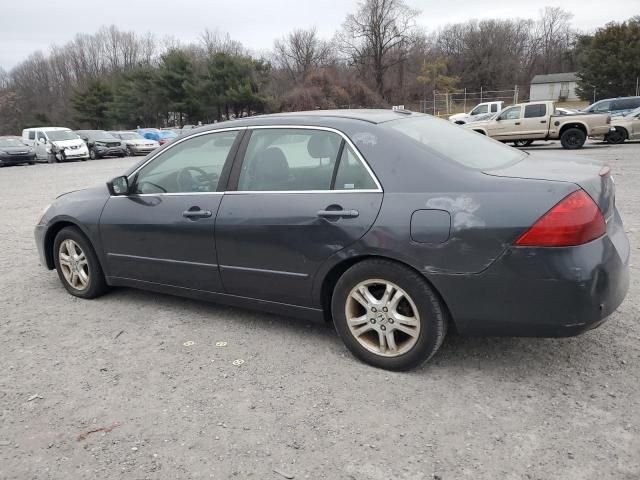 2007 Honda Accord EX