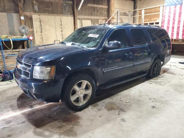 2007 Chevrolet Suburban K1500