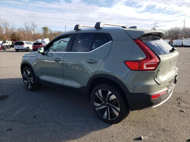 2023 Volvo XC40 Plus