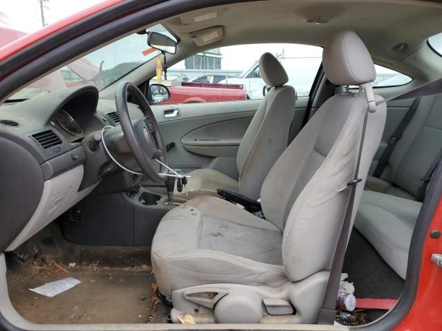 2006 Chevrolet Cobalt LS