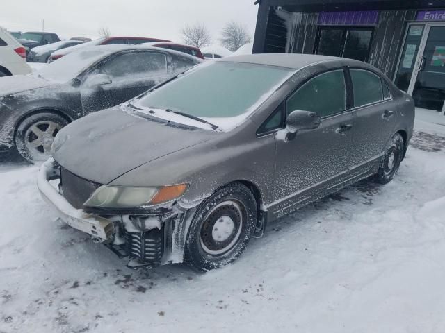 2007 Honda Civic DX