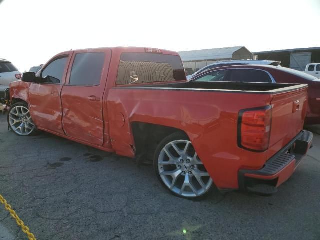 2014 Chevrolet Silverado C1500 LT