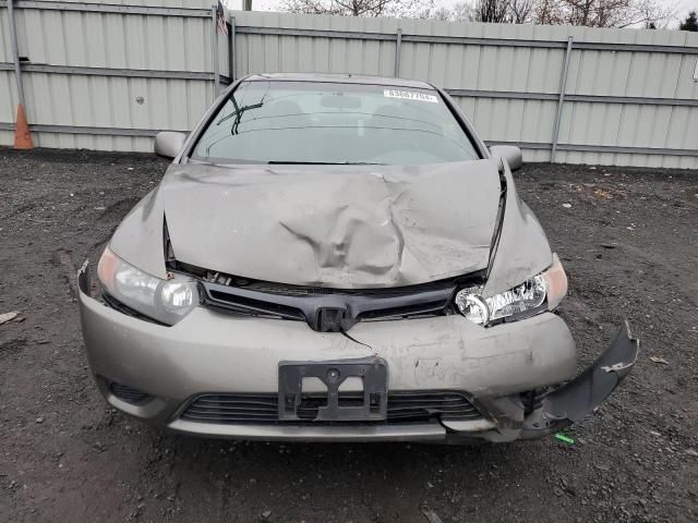 2006 Honda Civic EX