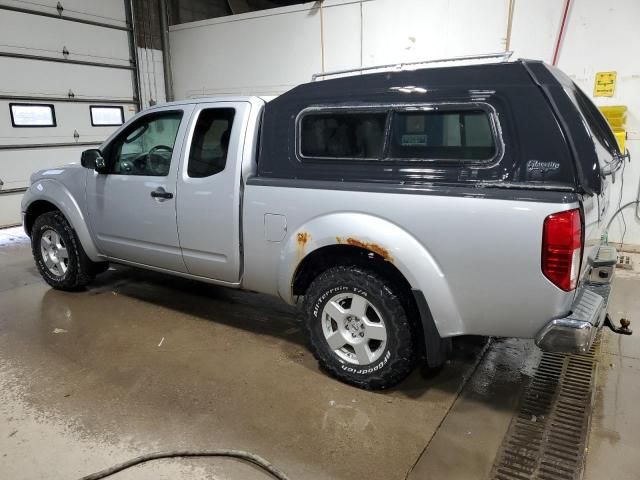 2007 Nissan Frontier King Cab LE