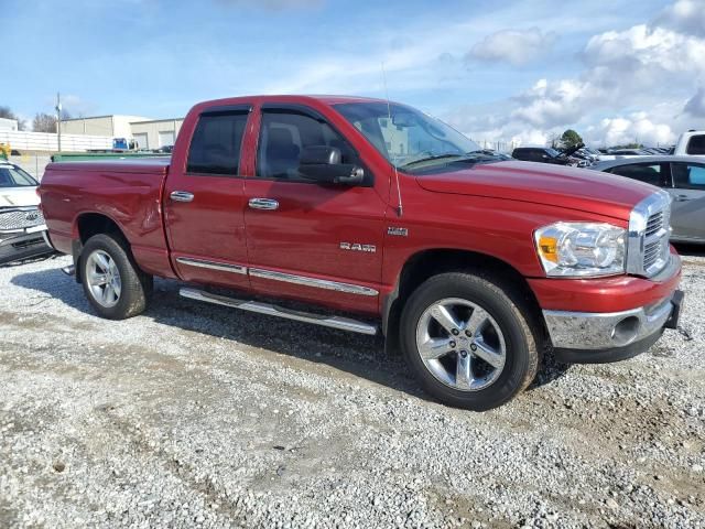 2008 Dodge RAM 1500 ST