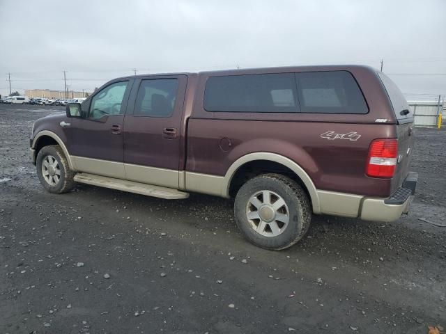 2008 Ford F150 Supercrew