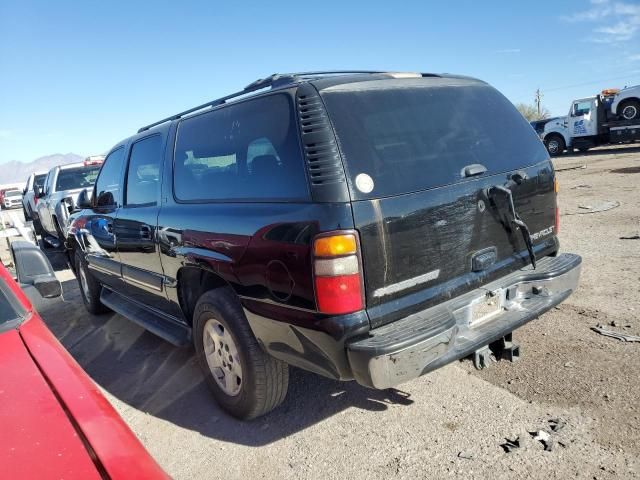 2005 Chevrolet Suburban C1500