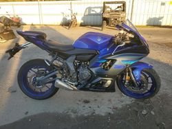 2024 Yamaha YZFR7 en venta en Shreveport, LA