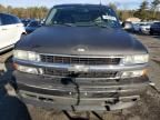 2005 Chevrolet Tahoe K1500