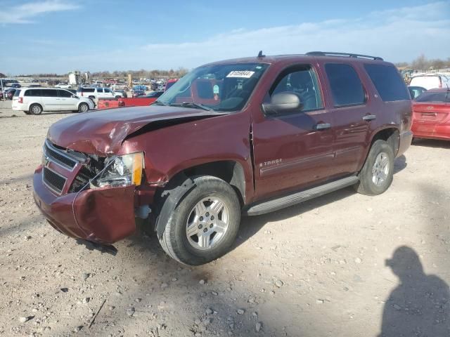 2008 Chevrolet Tahoe C1500