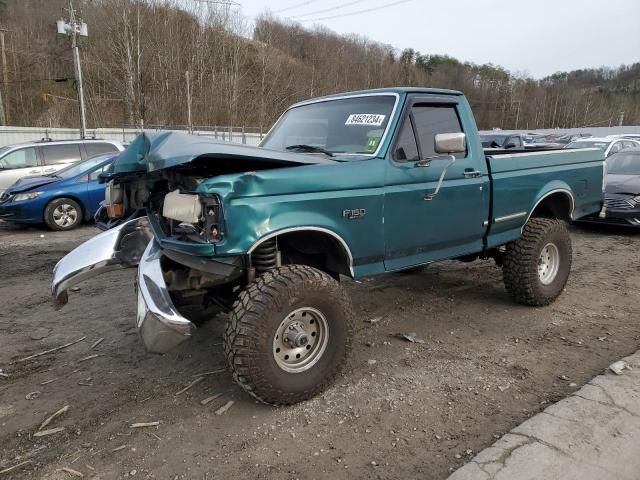 1996 Ford F150