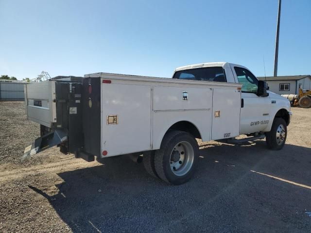 2003 Ford F450 Super Duty