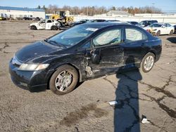 Honda salvage cars for sale: 2011 Honda Civic LX