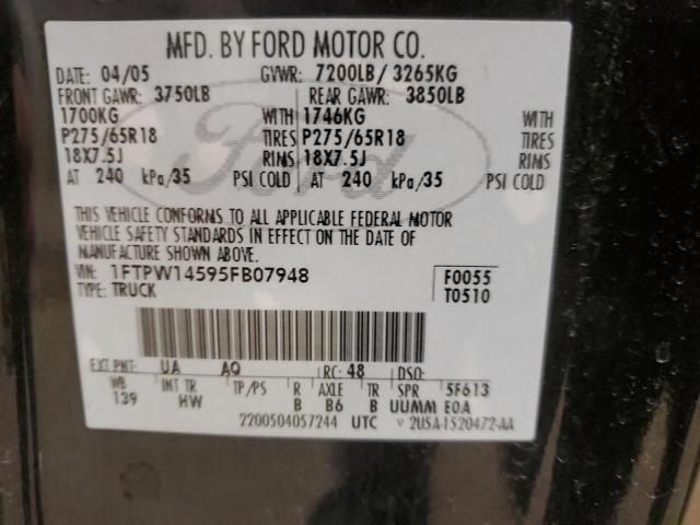 2005 Ford F150 Supercrew