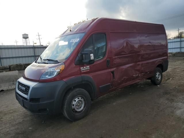 2021 Dodge RAM Promaster 2500 2500 High