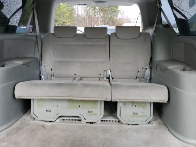 2005 Honda Odyssey EX