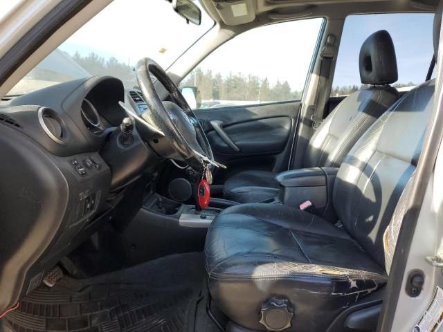 2005 Toyota Rav4