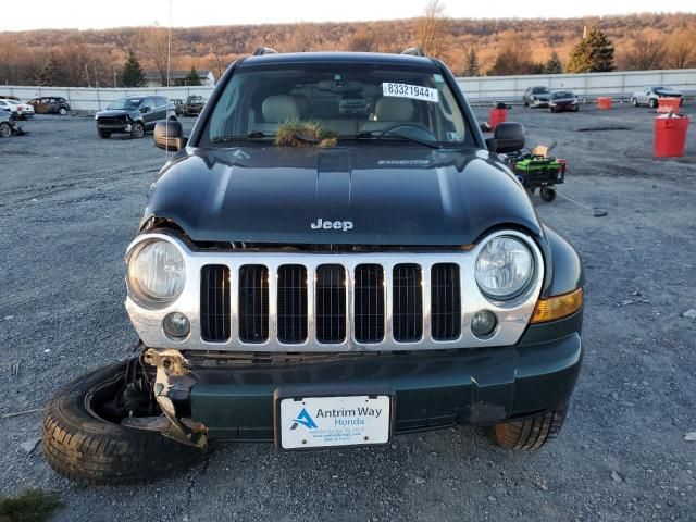 2005 Jeep Liberty Limited