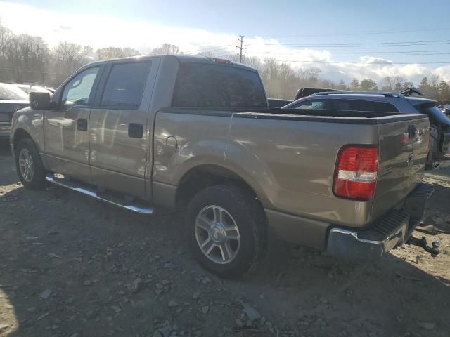 2005 Ford F150 Supercrew