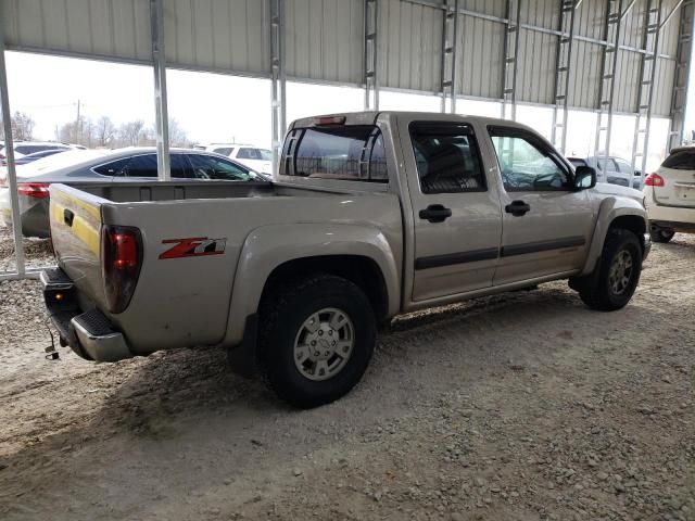 2005 Chevrolet Colorado