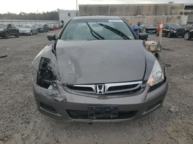 2007 Honda Accord EX