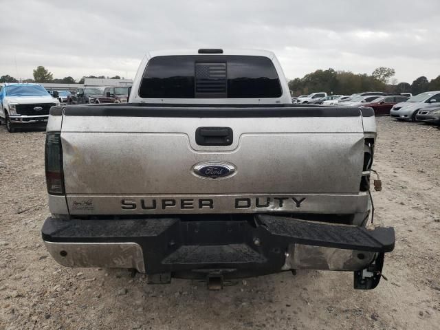 2016 Ford F250 Super Duty