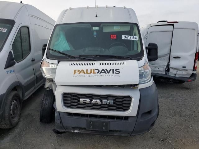 2019 Dodge RAM Promaster 2500 2500 High