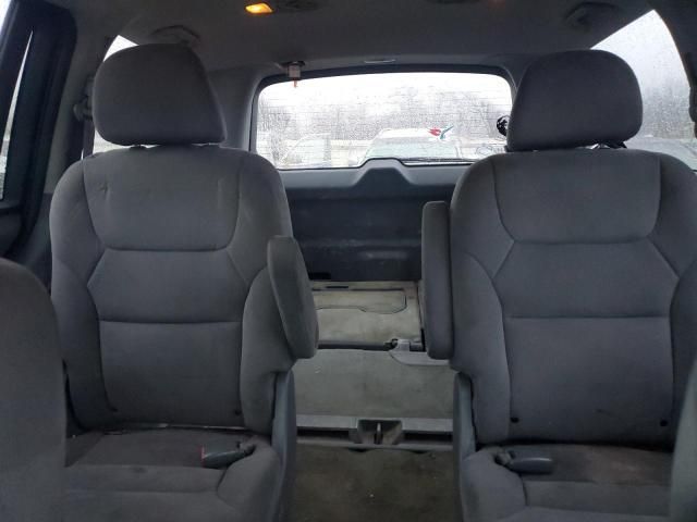 2007 Honda Odyssey EX