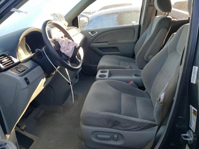 2008 Honda Odyssey EX