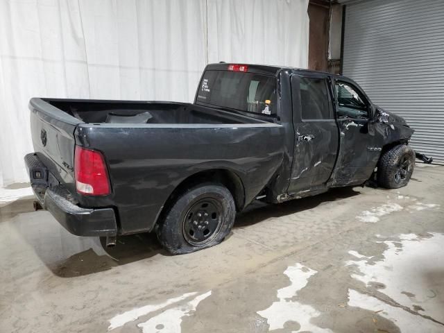 2017 Dodge RAM 1500 ST