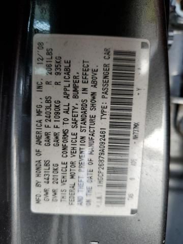 2009 Honda Accord EXL