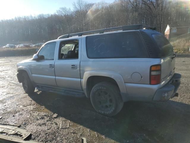 2005 Chevrolet Suburban K1500