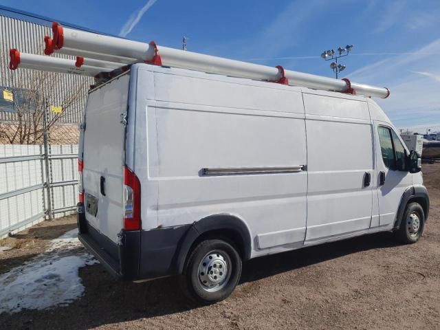 2019 Dodge RAM Promaster 2500 2500 High