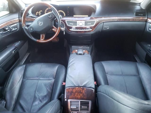 2008 Mercedes-Benz S 550